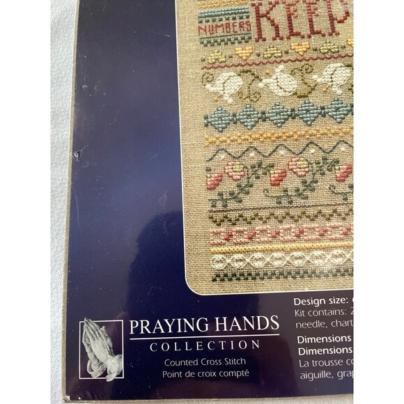 Janlynn Designs For The Needle "The Lord Bless Thee & Keep Thee" Cross Stitch Ki - Picture 6 of 11